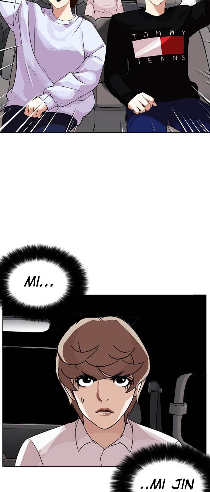 Lookism - Manhwa chapter 133 - page 62