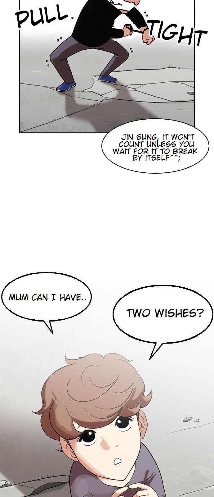 Lookism - Manhwa chapter 132 - page 20