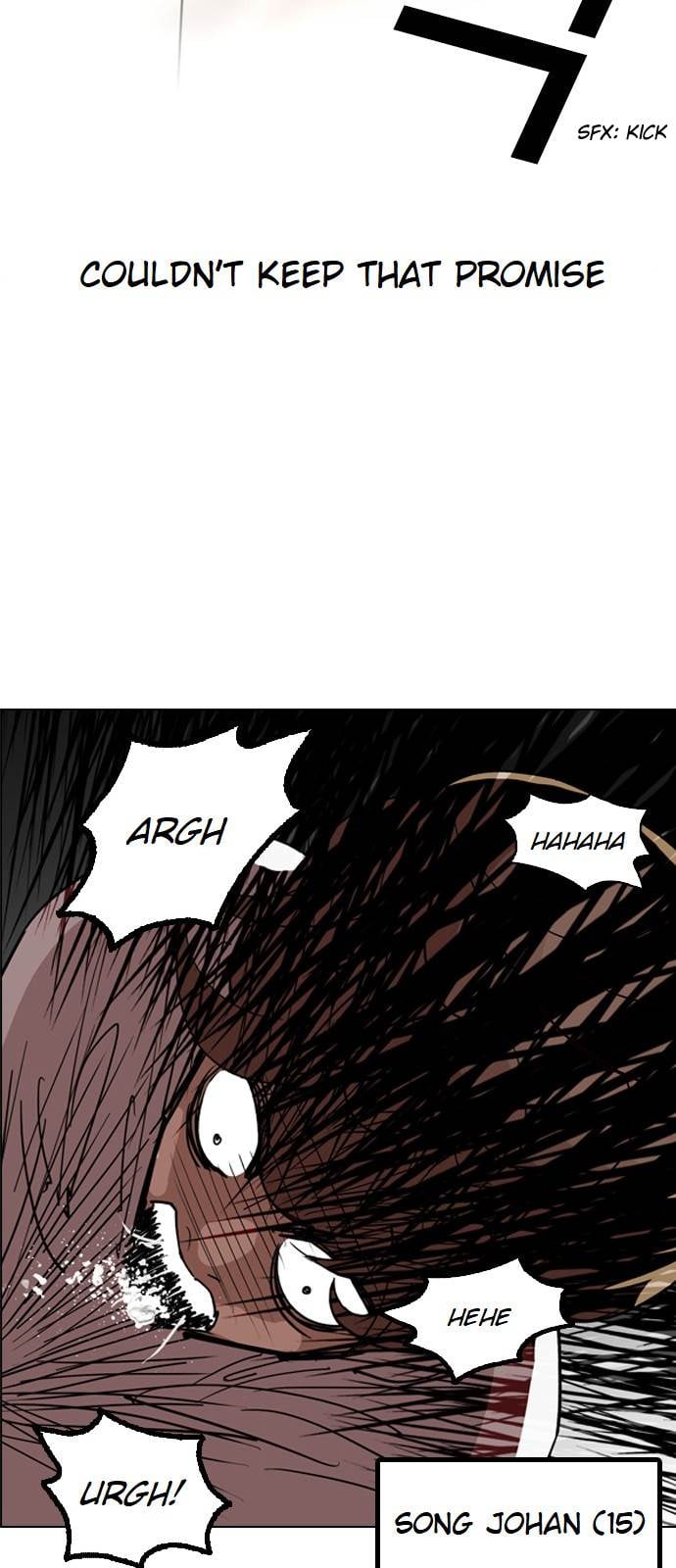 Lookism - Manhwa chapter 132 - page 26