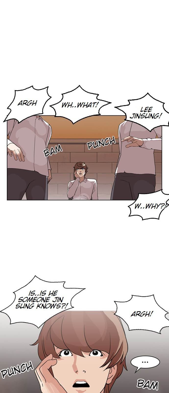 Lookism - Manhwa chapter 132 - page 30