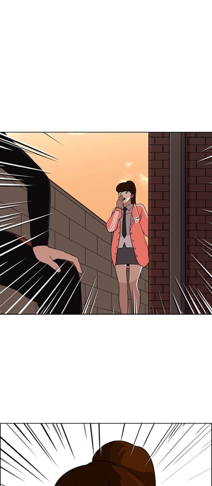 Lookism - Manhwa chapter 132 - page 33