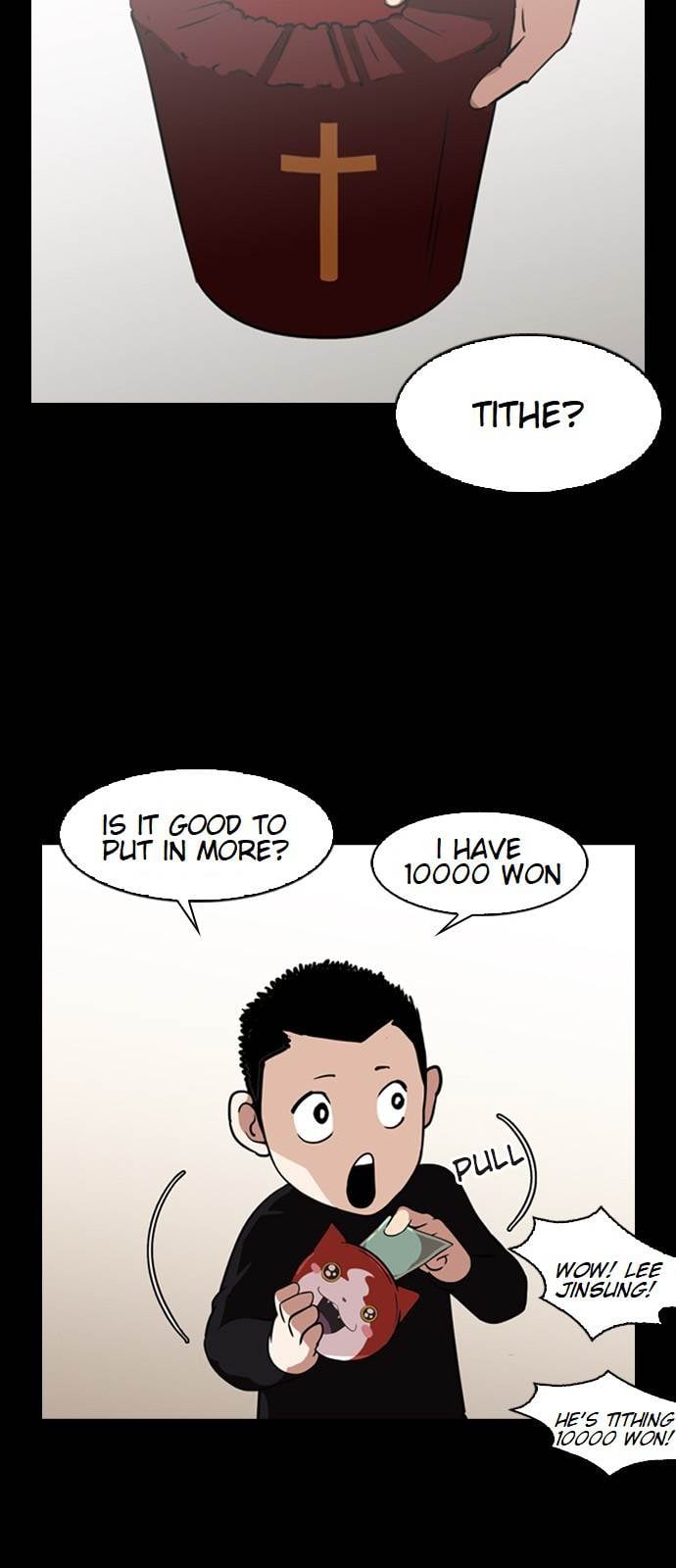 Lookism - Manhwa chapter 132 - page 41