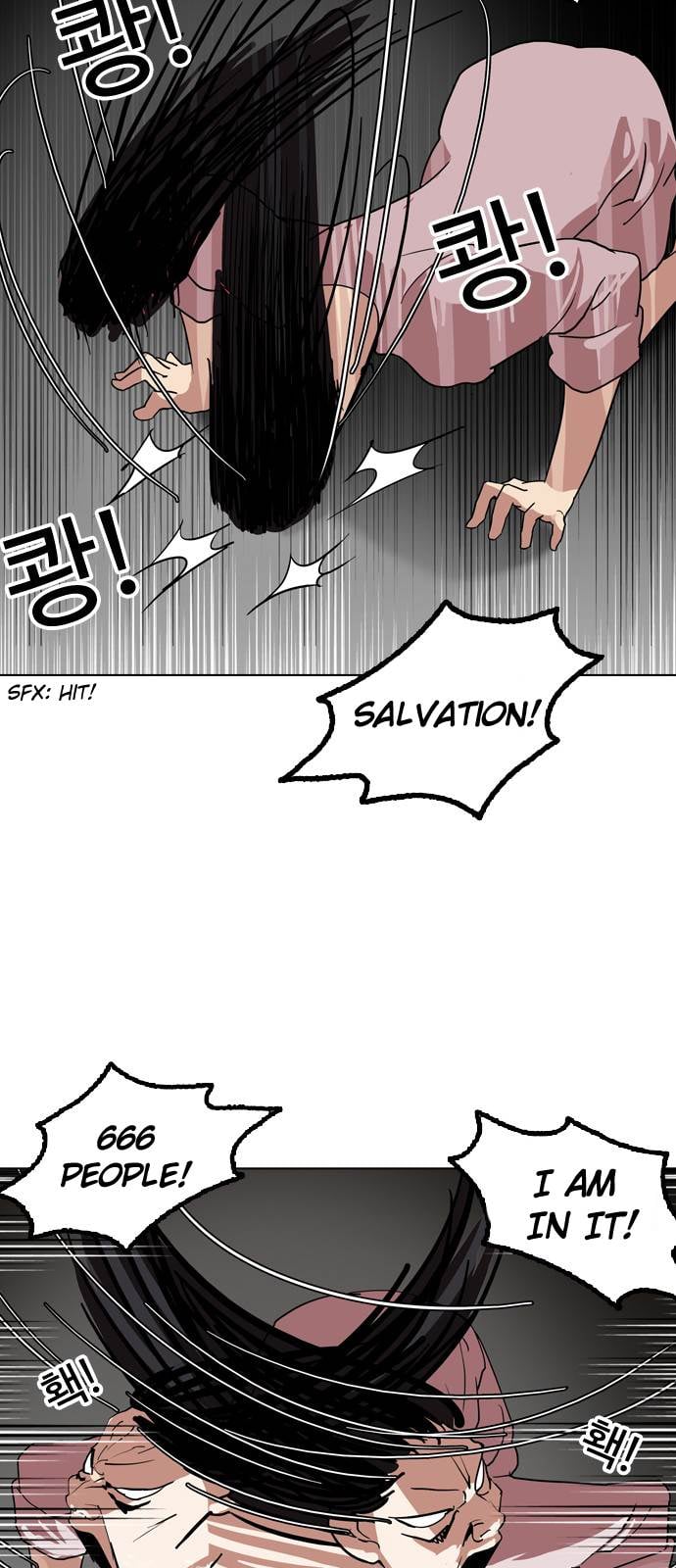 Lookism - Manhwa chapter 132 - page 67