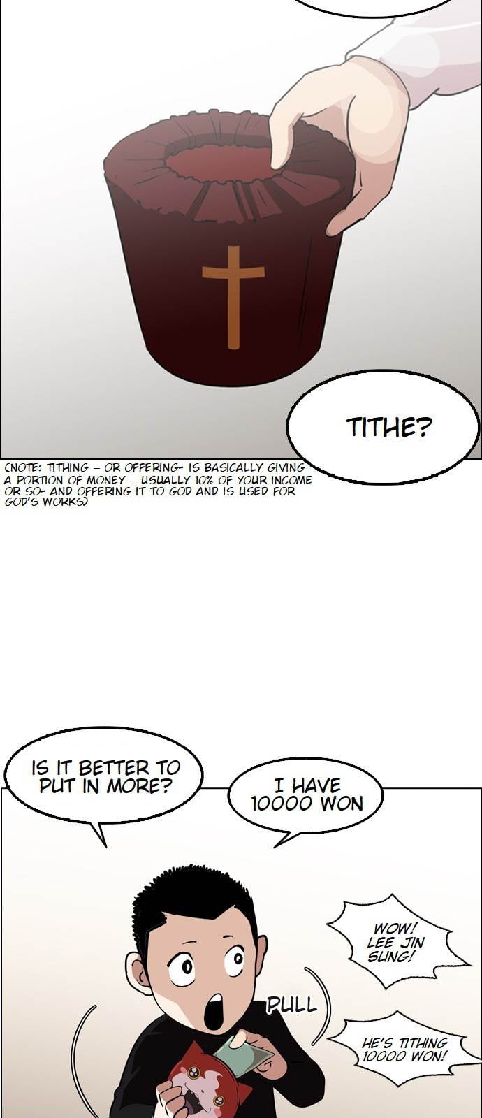Lookism - Manhwa chapter 132 - page 9