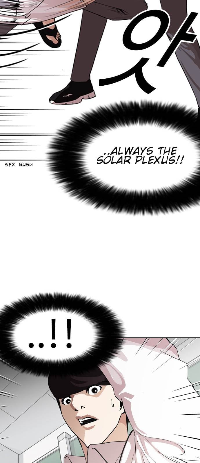 Lookism - Manhwa chapter 131 - page 10