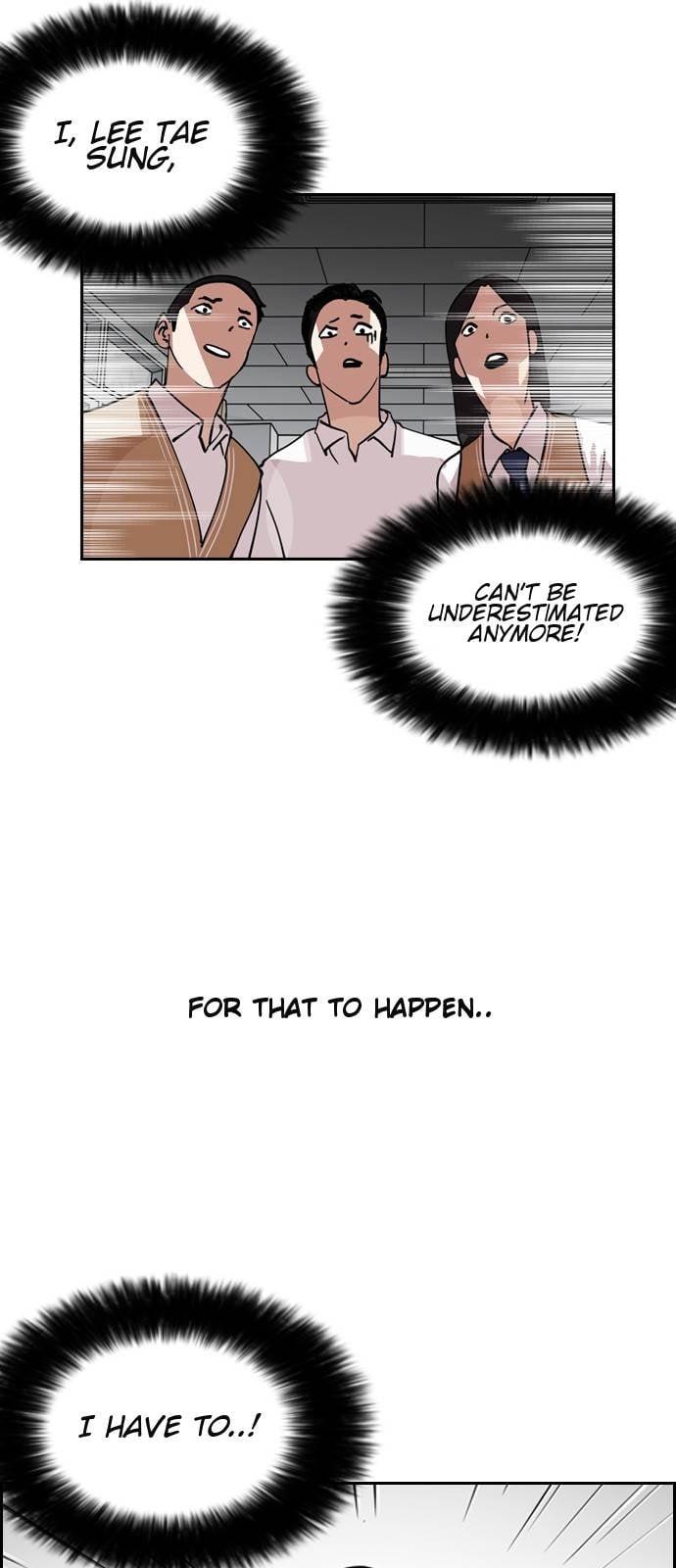 Lookism - Manhwa chapter 131 - page 6