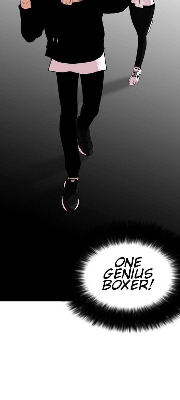 Lookism - Manhwa chapter 131 - page 69