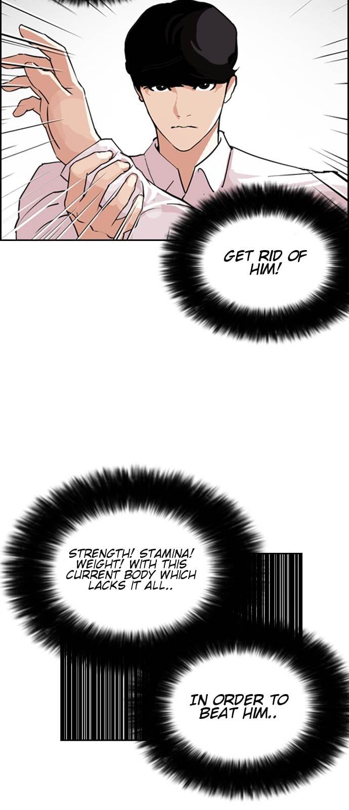 Lookism - Manhwa chapter 131 - page 7