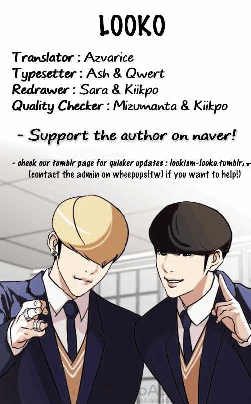 Lookism - Manhwa chapter 131 - page 70