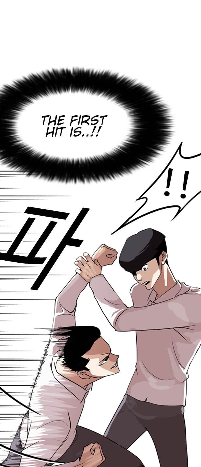 Lookism - Manhwa chapter 131 - page 9