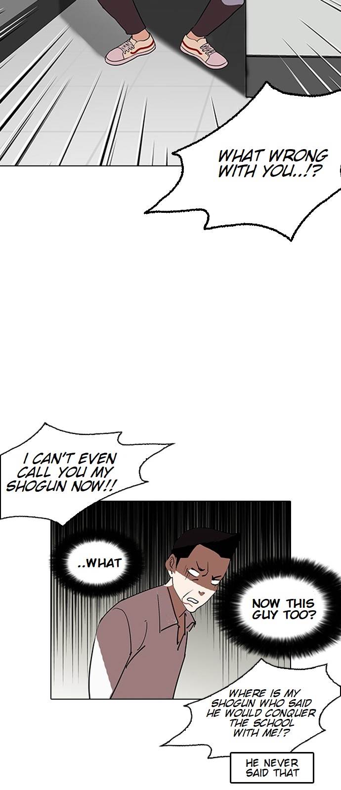 Lookism - Manhwa chapter 130 - page 41