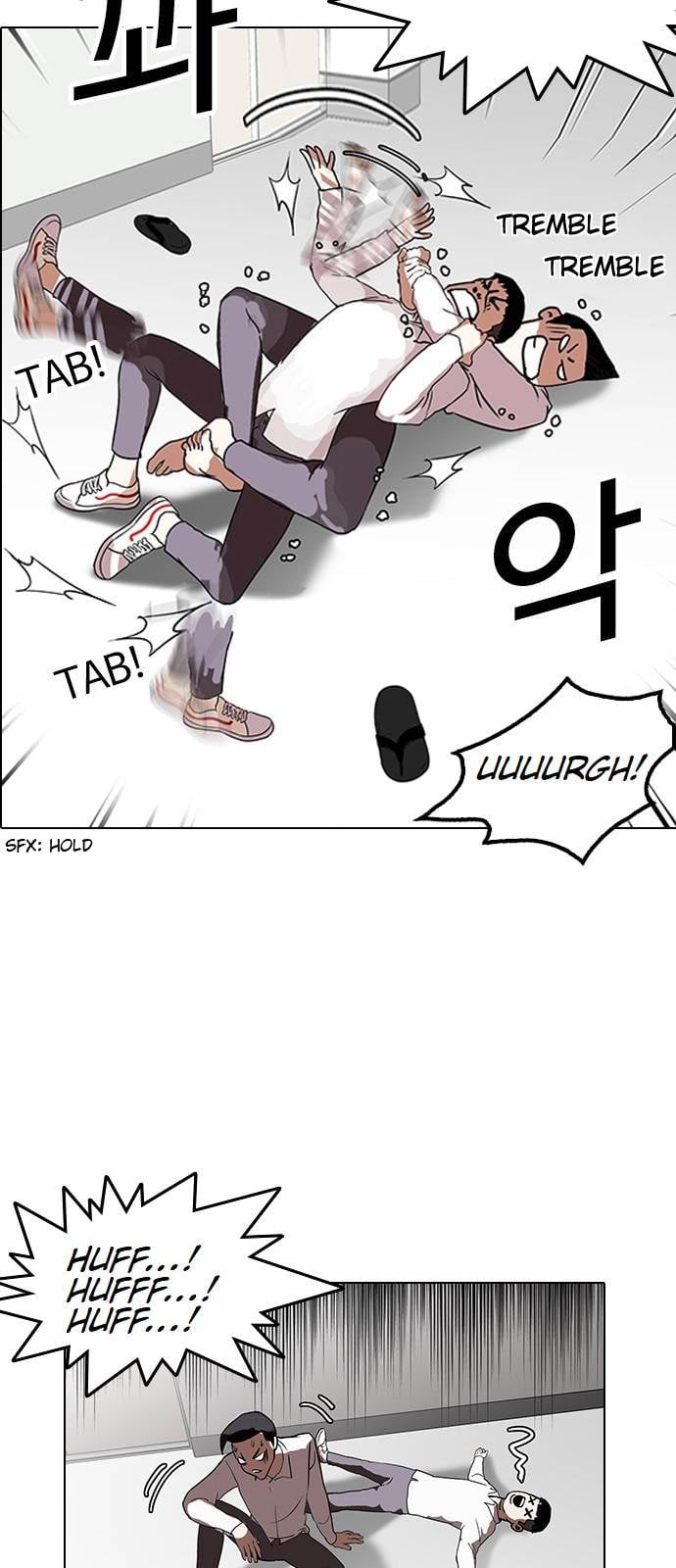 Lookism - Manhwa chapter 130 - page 46