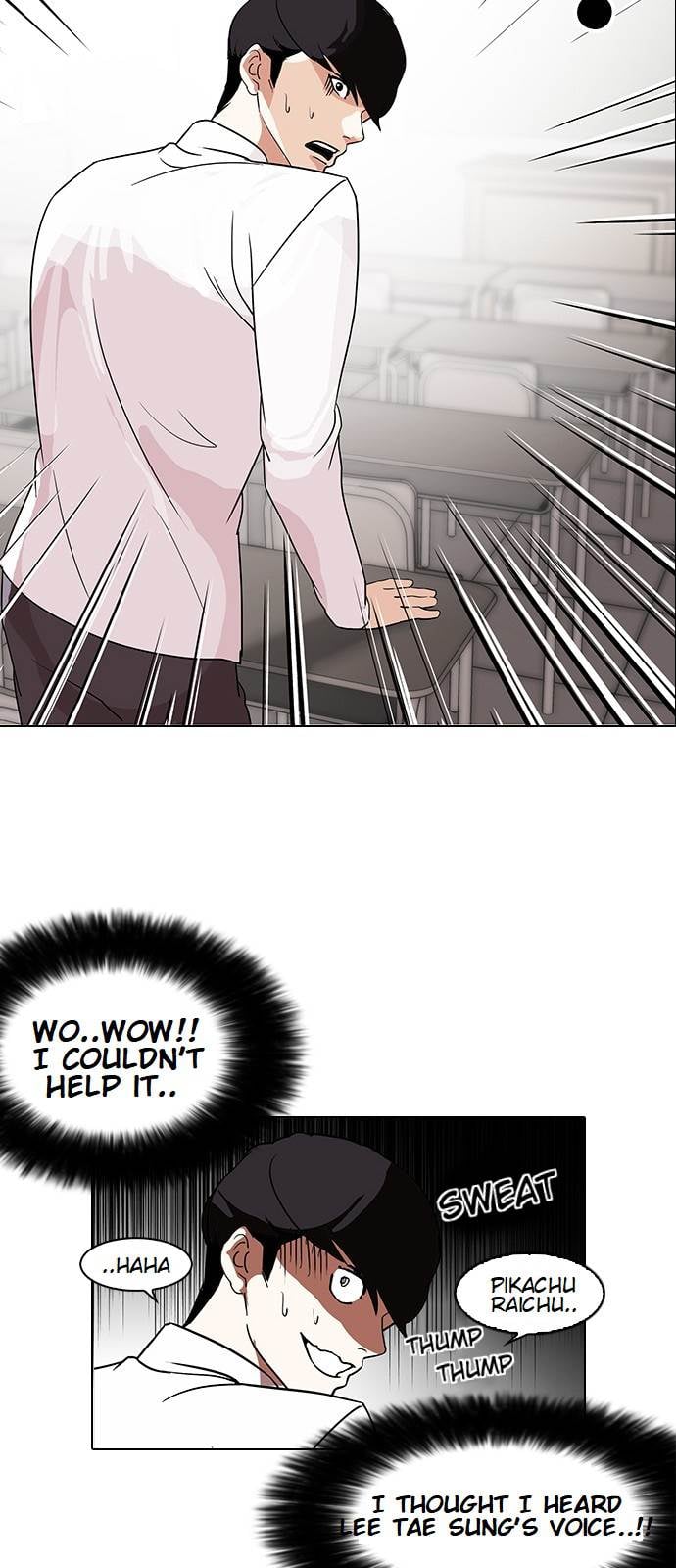 Lookism - Manhwa chapter 130 - page 60