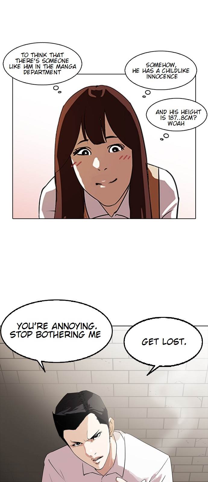 Lookism - Manhwa chapter 129 - page 12
