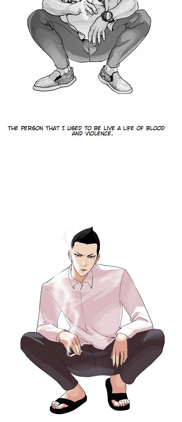 Lookism - Manhwa chapter 129 - page 23