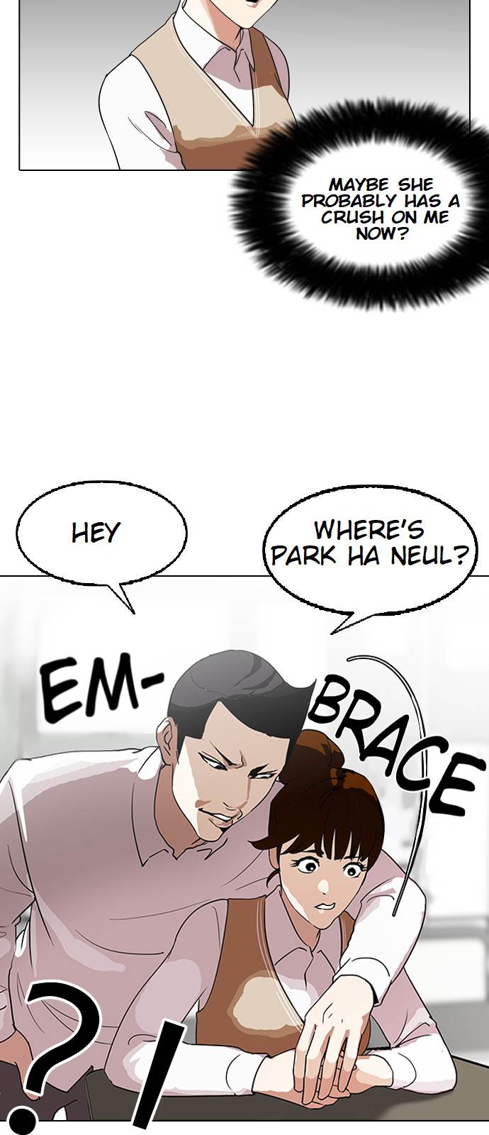 Lookism - Manhwa chapter 129 - page 47
