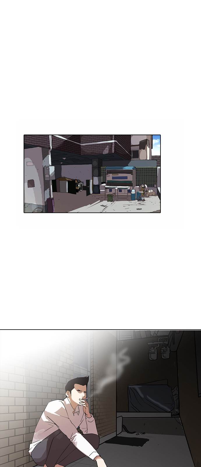 Lookism - Manhwa chapter 129 - page 8