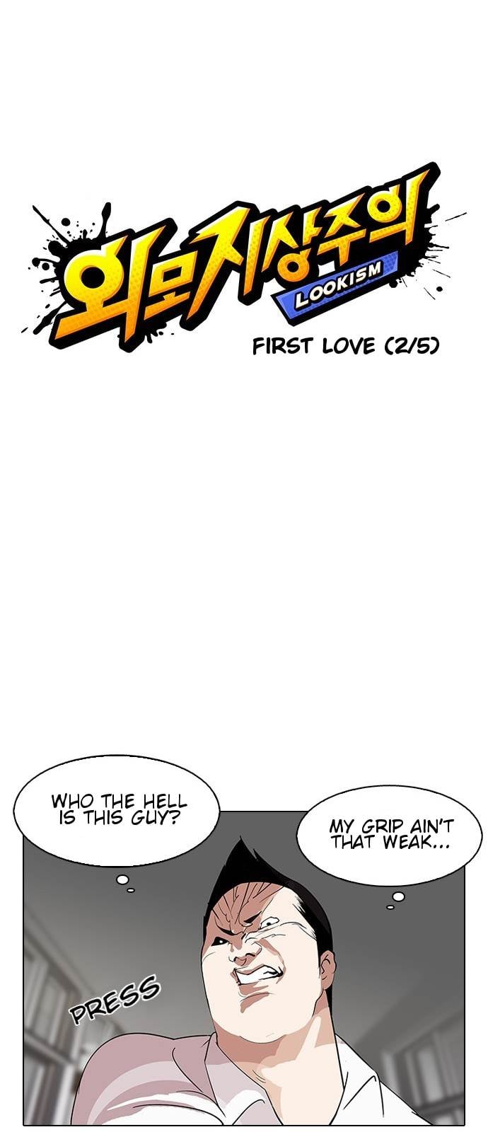 Lookism - Manhwa chapter 128 - page 1