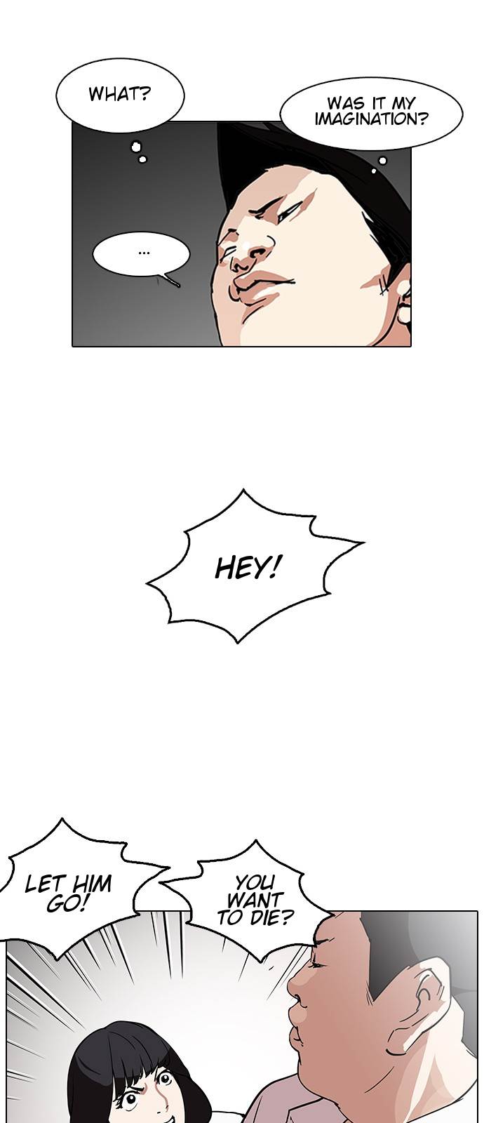 Lookism - Manhwa chapter 128 - page 13