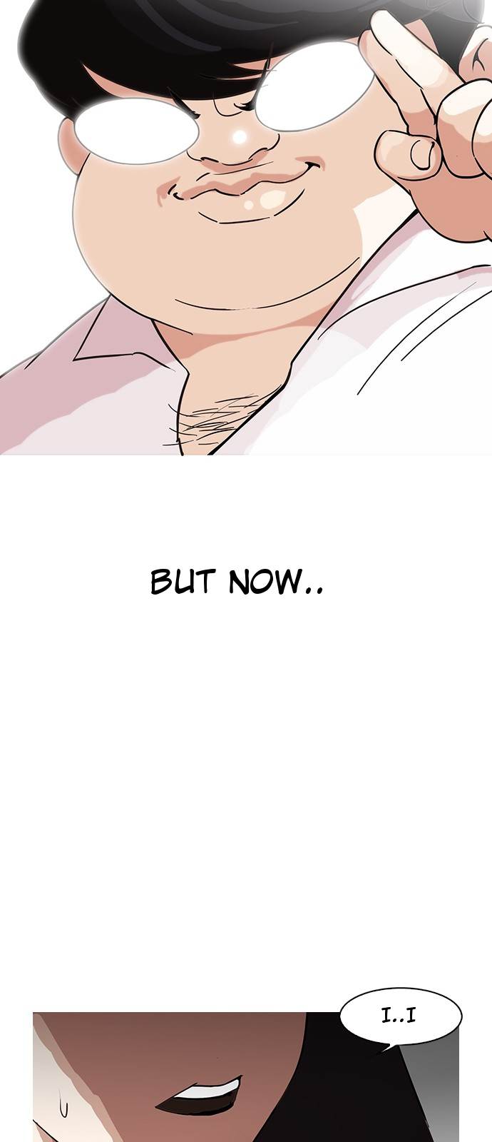 Lookism - Manhwa chapter 128 - page 17