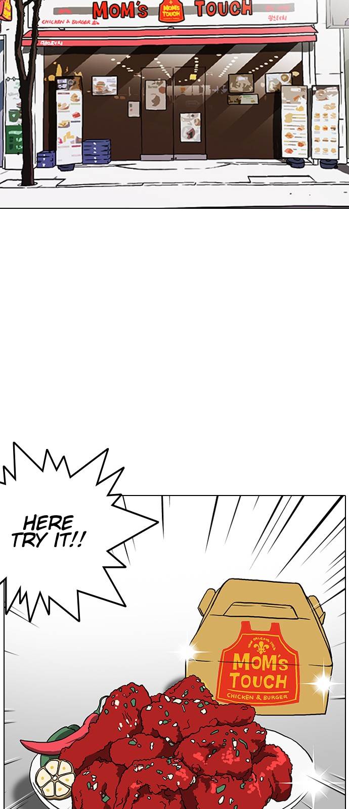 Lookism - Manhwa chapter 128 - page 25