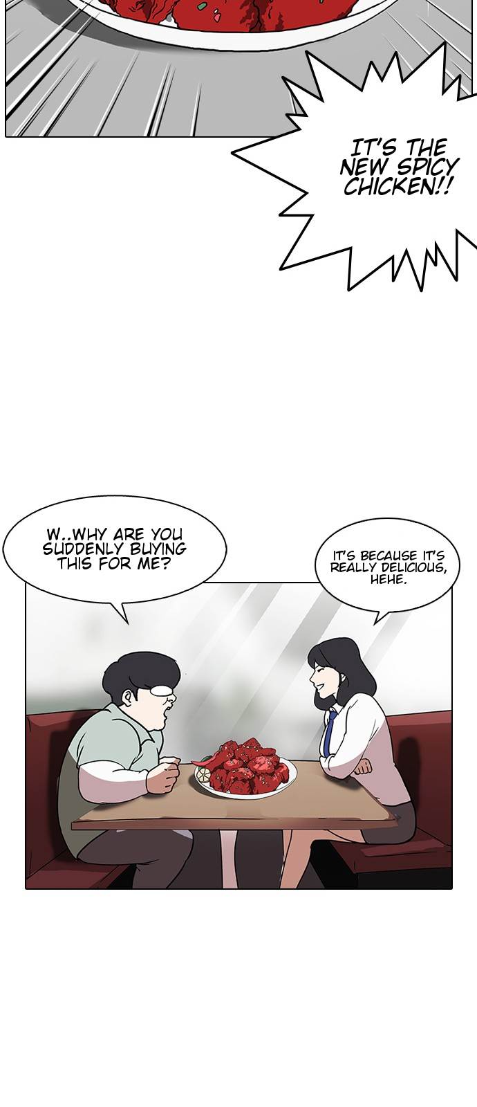 Lookism - Manhwa chapter 128 - page 26
