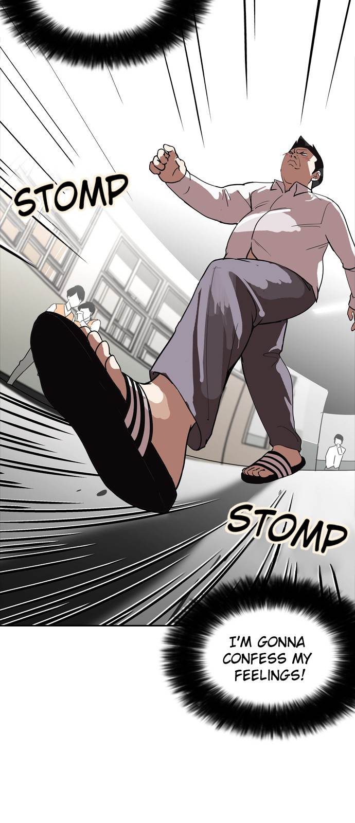 Lookism - Manhwa chapter 128 - page 46