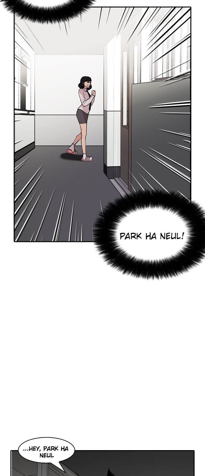Lookism - Manhwa chapter 128 - page 49