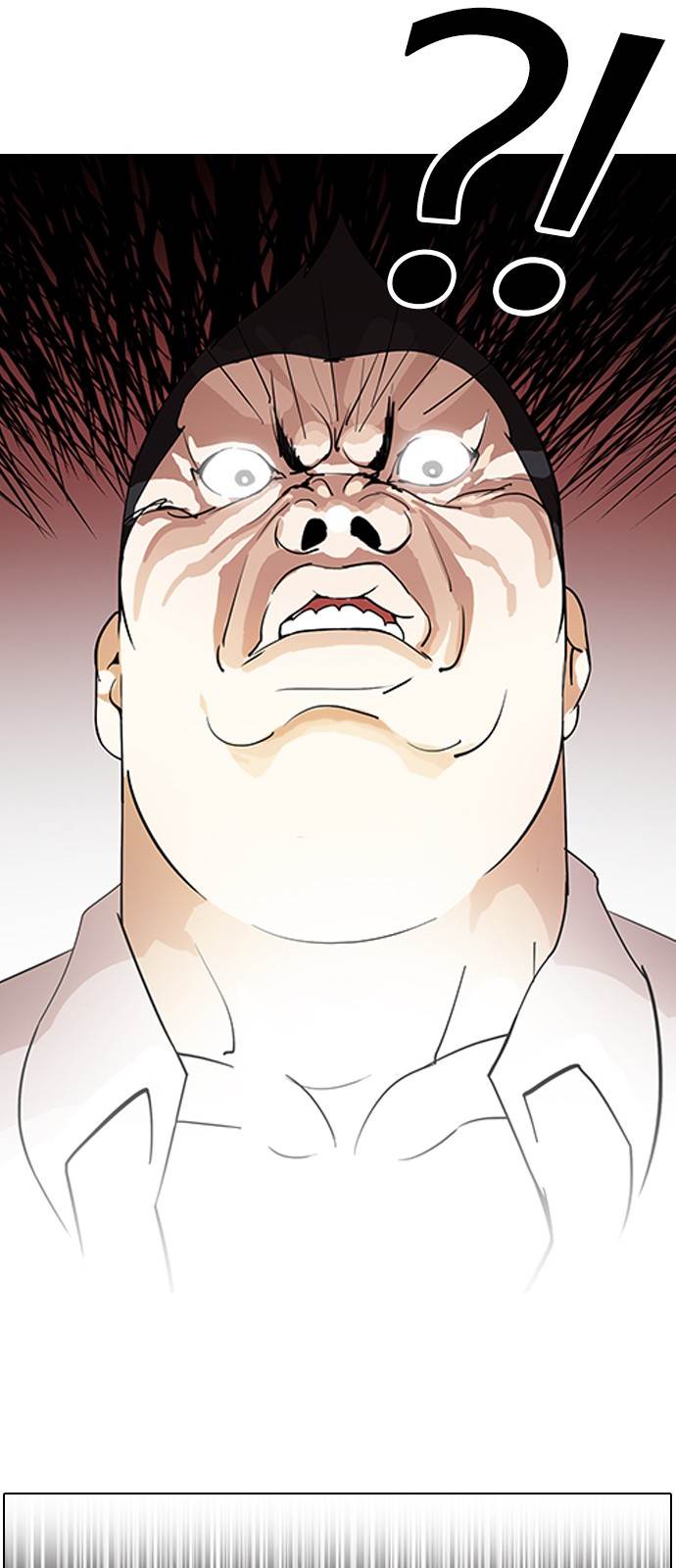 Lookism - Manhwa chapter 128 - page 7