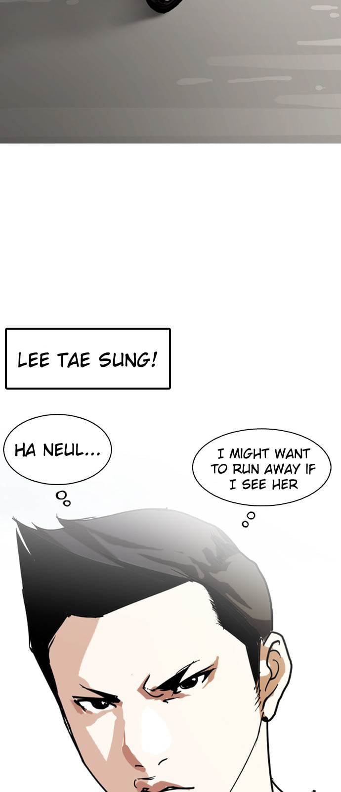 Lookism - Manhwa chapter 128 - page 72