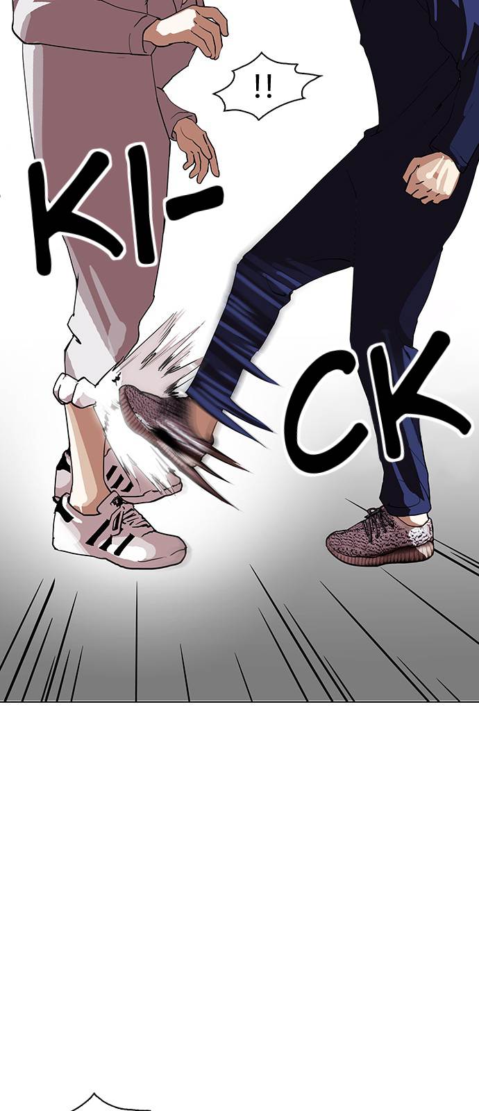 Lookism - Manhwa chapter 127 - page 11