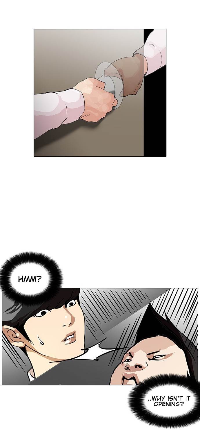 Lookism - Manhwa chapter 127 - page 2