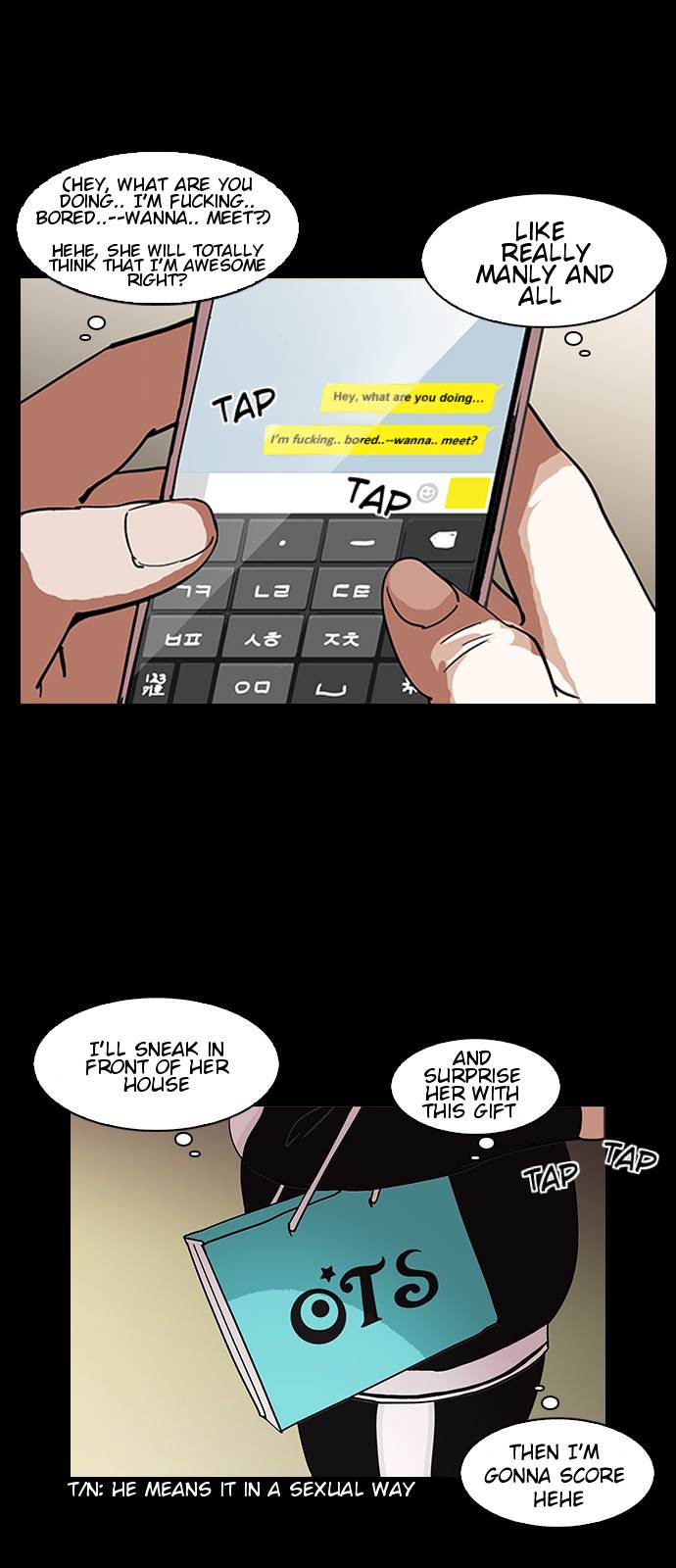 Lookism - Manhwa chapter 127 - page 37