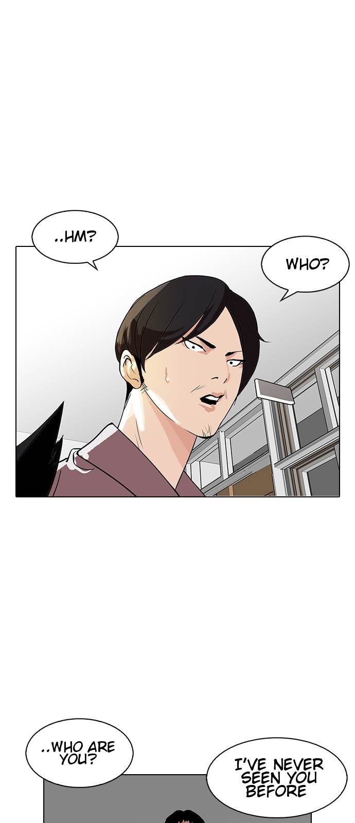 Lookism - Manhwa chapter 127 - page 7