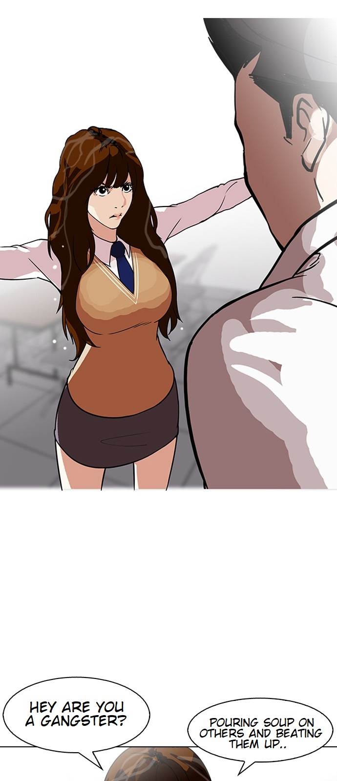Lookism - Manhwa chapter 126 - page 12