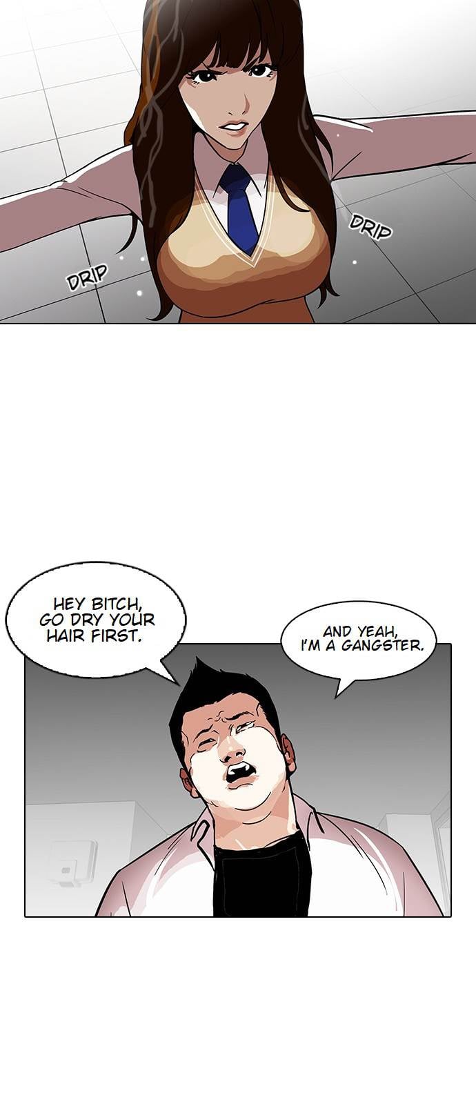 Lookism - Manhwa chapter 126 - page 13