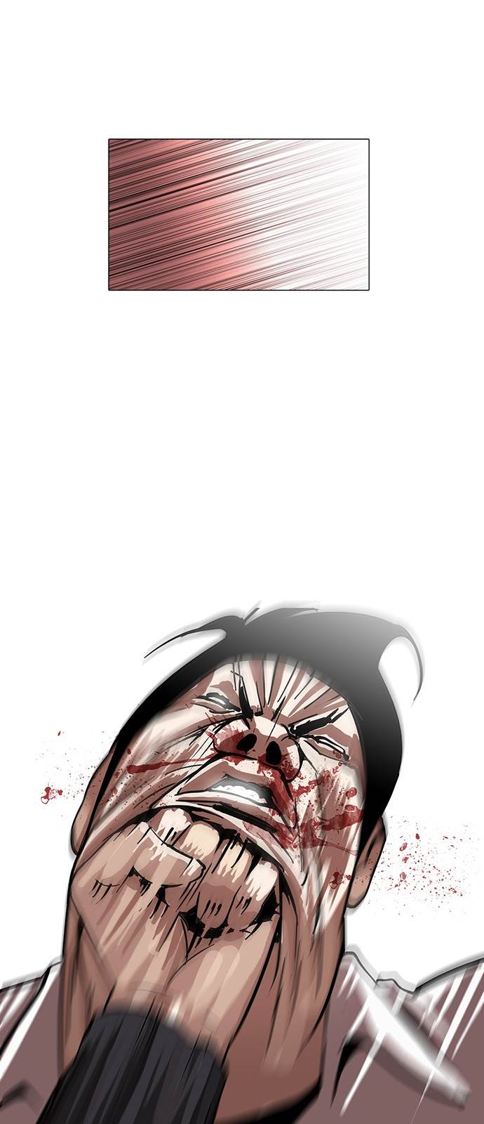Lookism - Manhwa chapter 126 - page 15