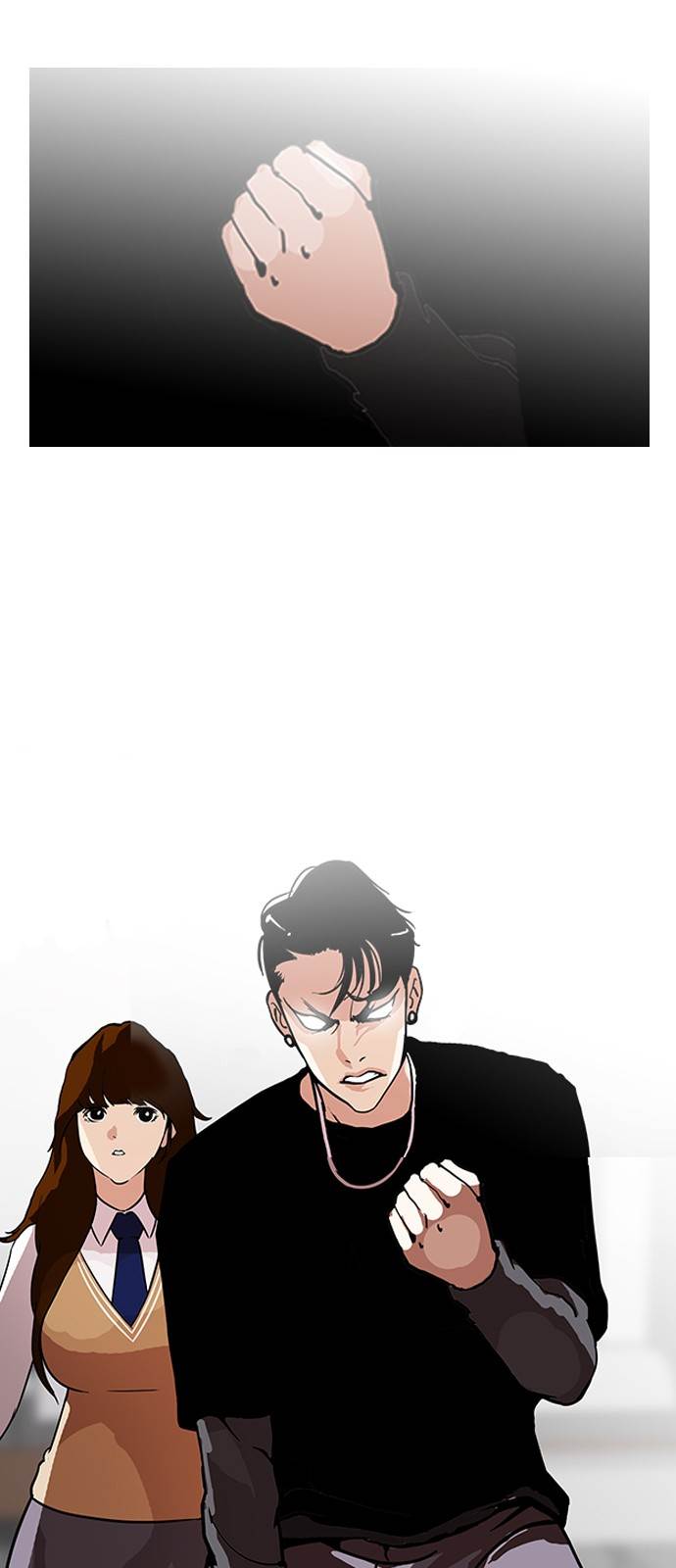 Lookism - Manhwa chapter 126 - page 17