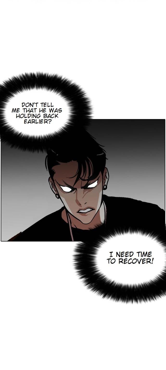 Lookism - Manhwa chapter 126 - page 22