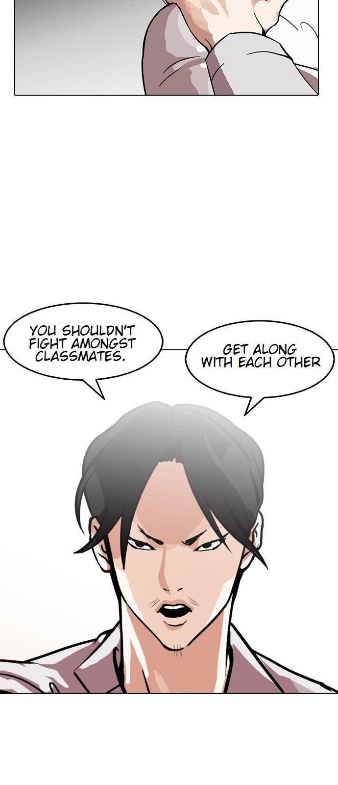 Lookism - Manhwa chapter 126 - page 26