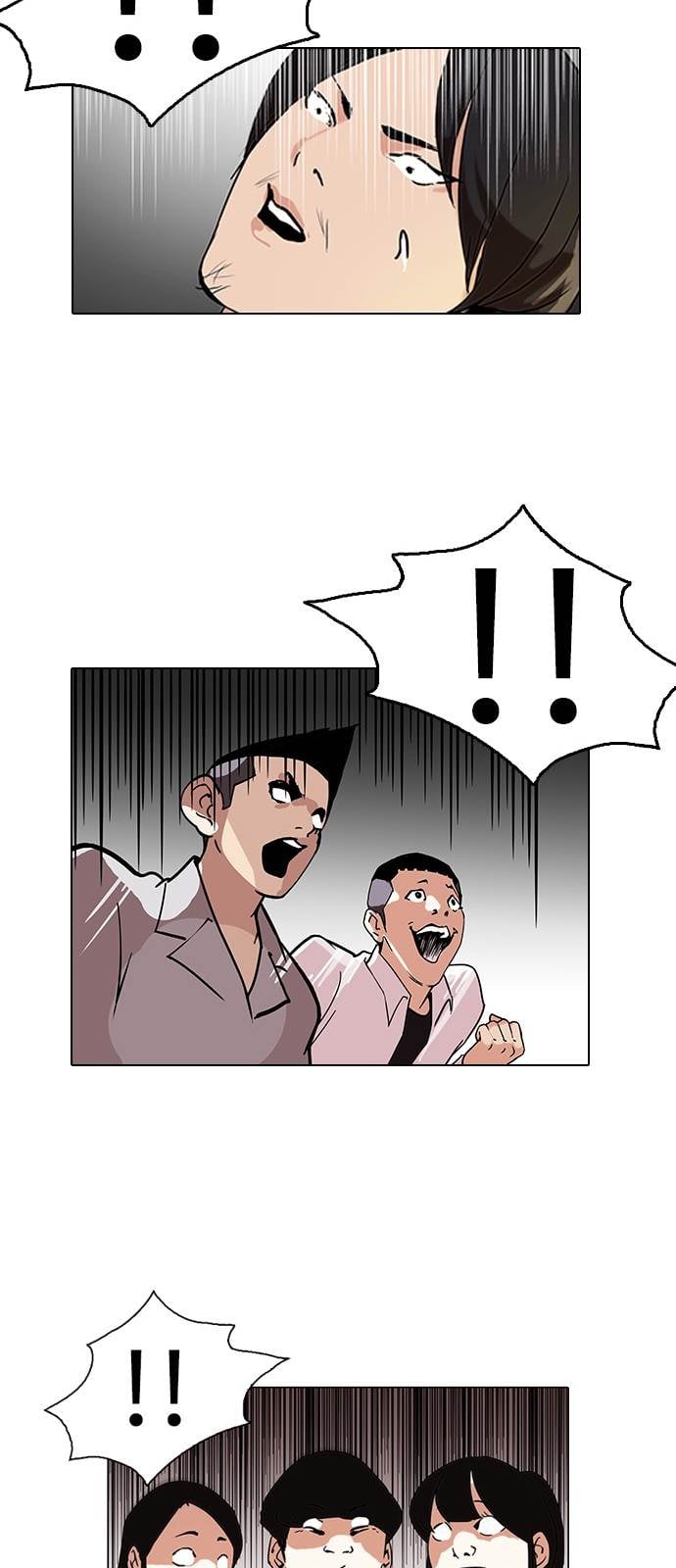 Lookism - Manhwa chapter 126 - page 35