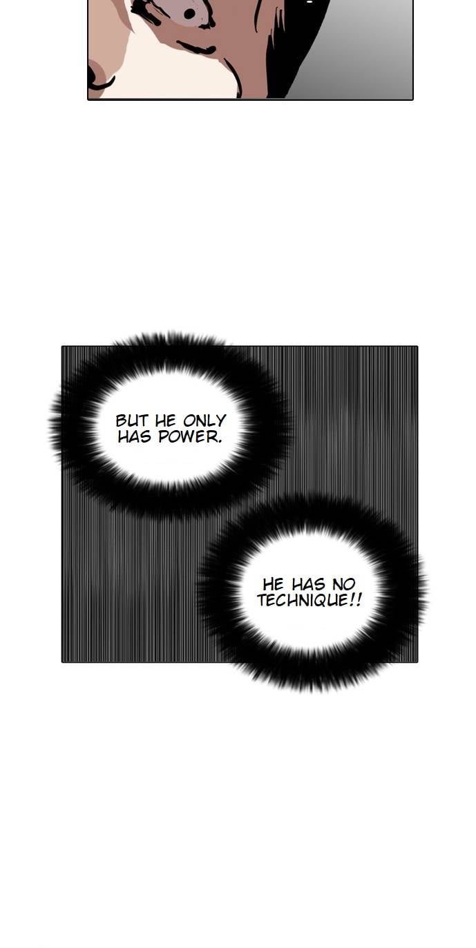 Lookism - Manhwa chapter 126 - page 43