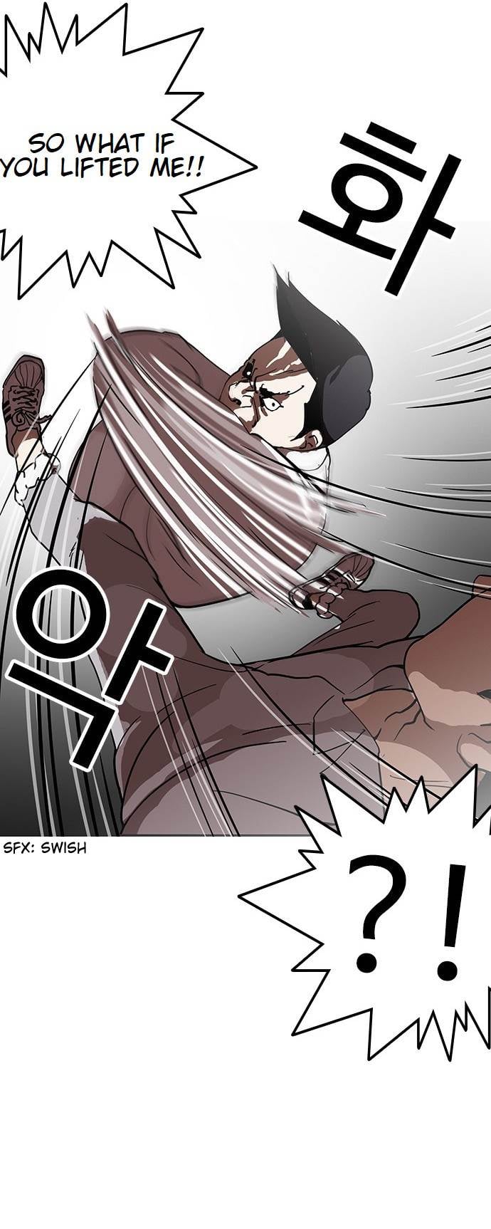 Lookism - Manhwa chapter 126 - page 44
