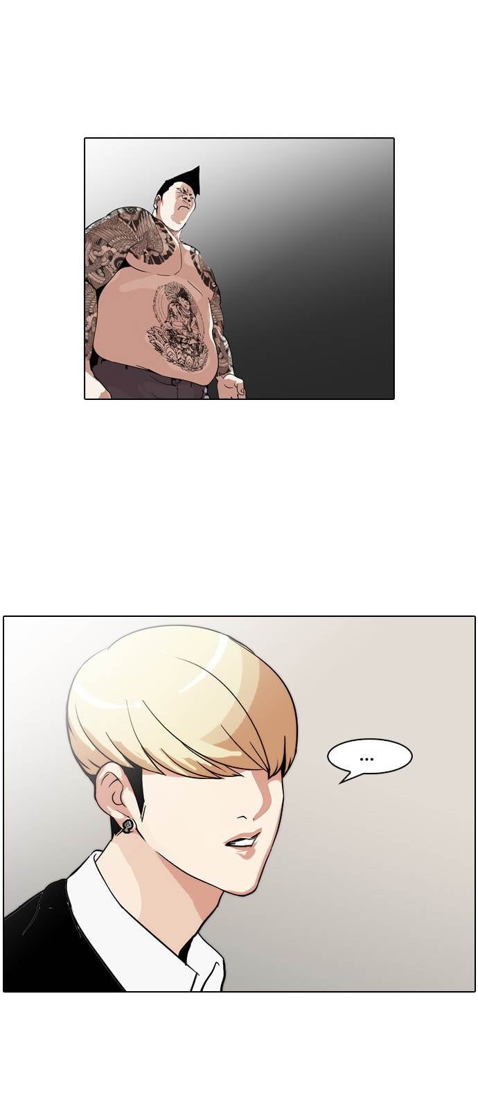 Lookism - Manhwa chapter 126 - page 69