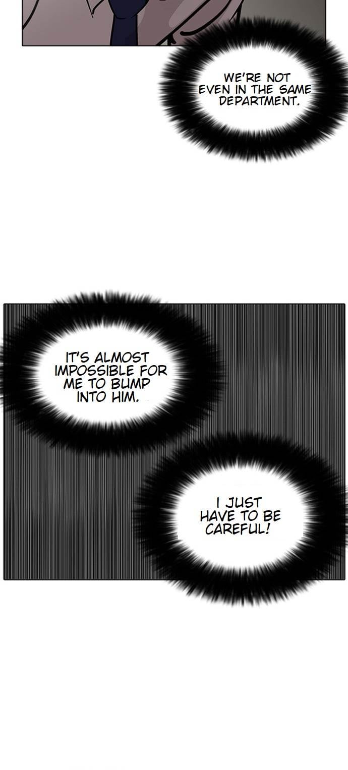 Lookism - Manhwa chapter 126 - page 72