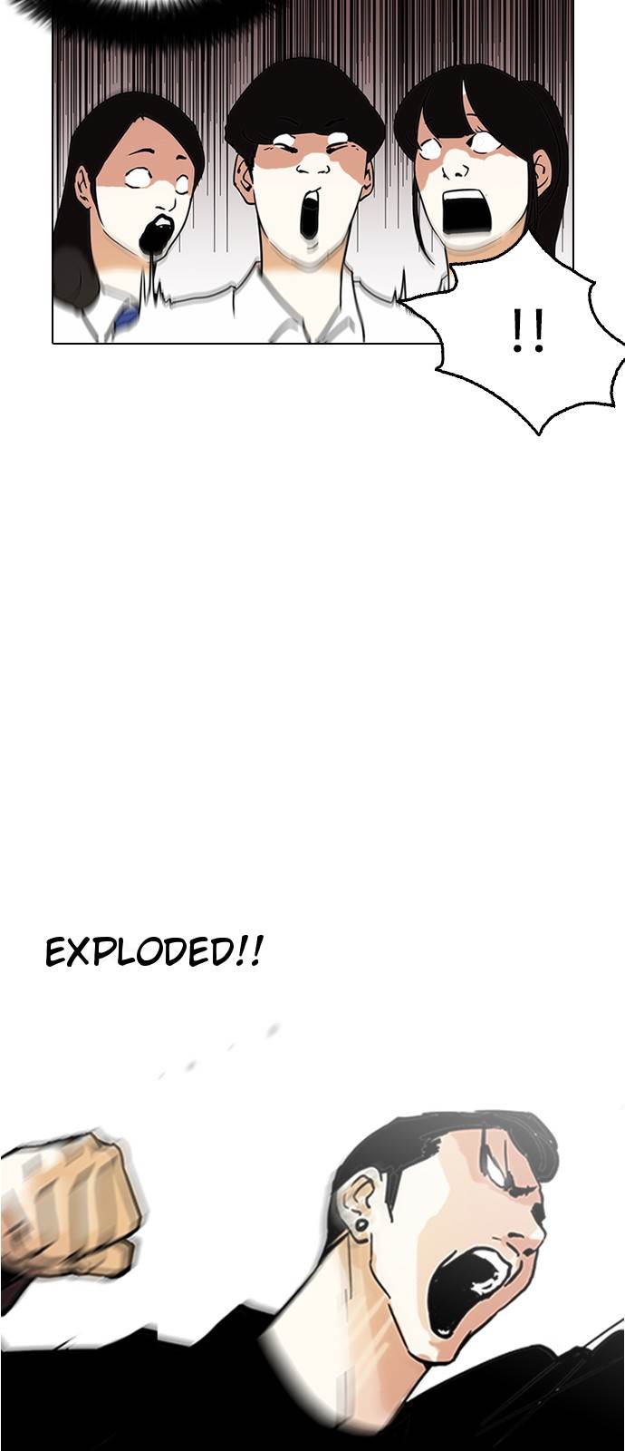 Lookism - Manhwa chapter 125 - page 12