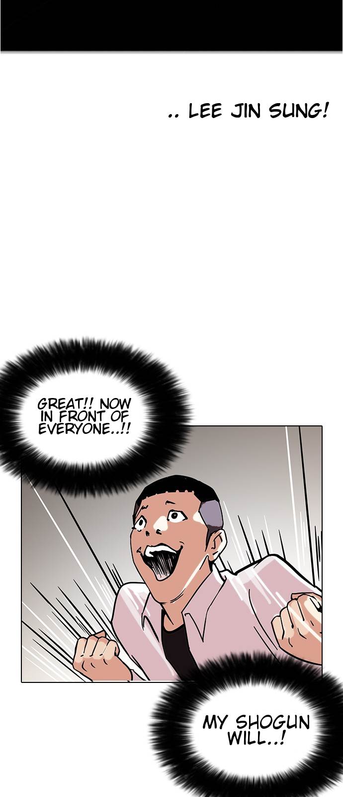 Lookism - Manhwa chapter 125 - page 13