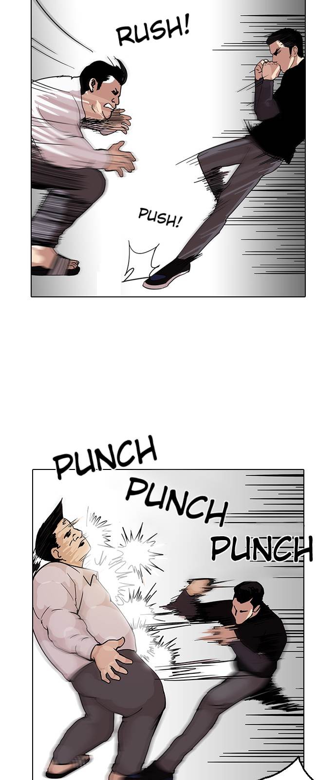 Lookism - Manhwa chapter 125 - page 19