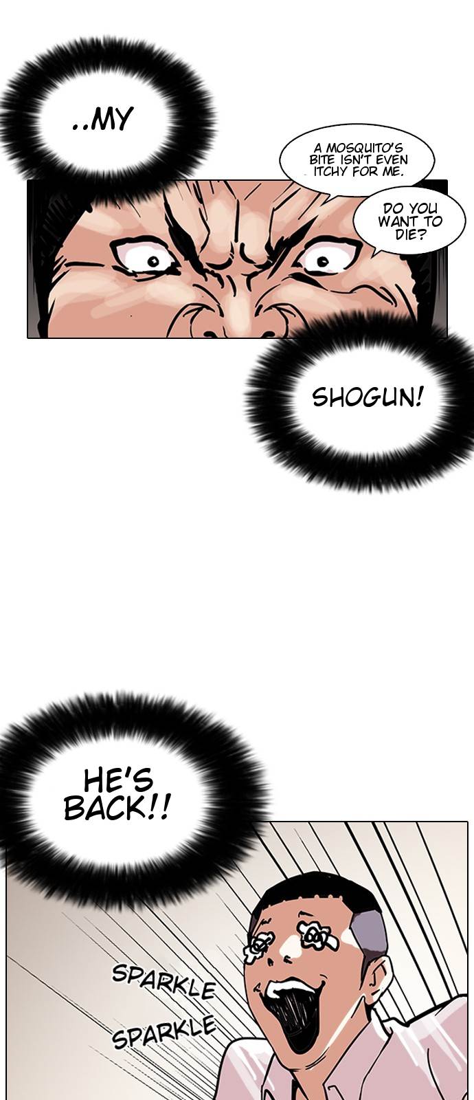 Lookism - Manhwa chapter 125 - page 24