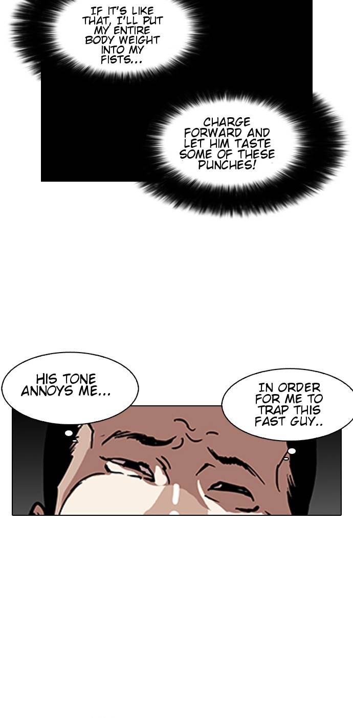 Lookism - Manhwa chapter 125 - page 27